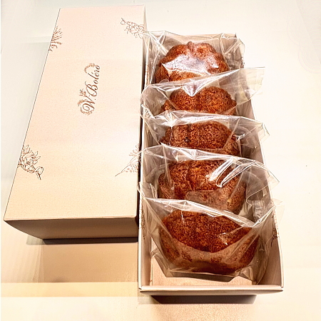 ヴィジタンディーヌ・マロン5個入